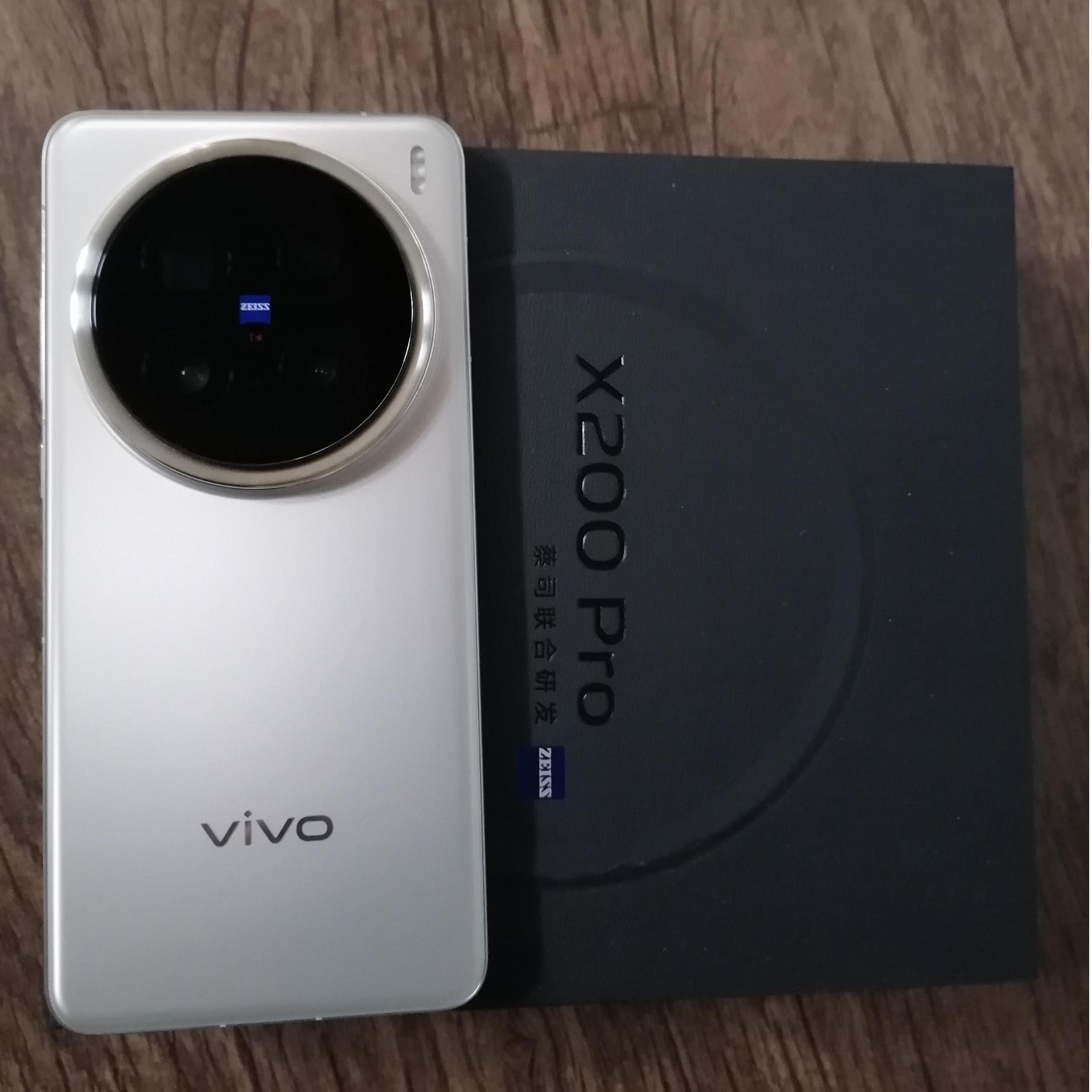 گوشی ویوو vivo x200 pro