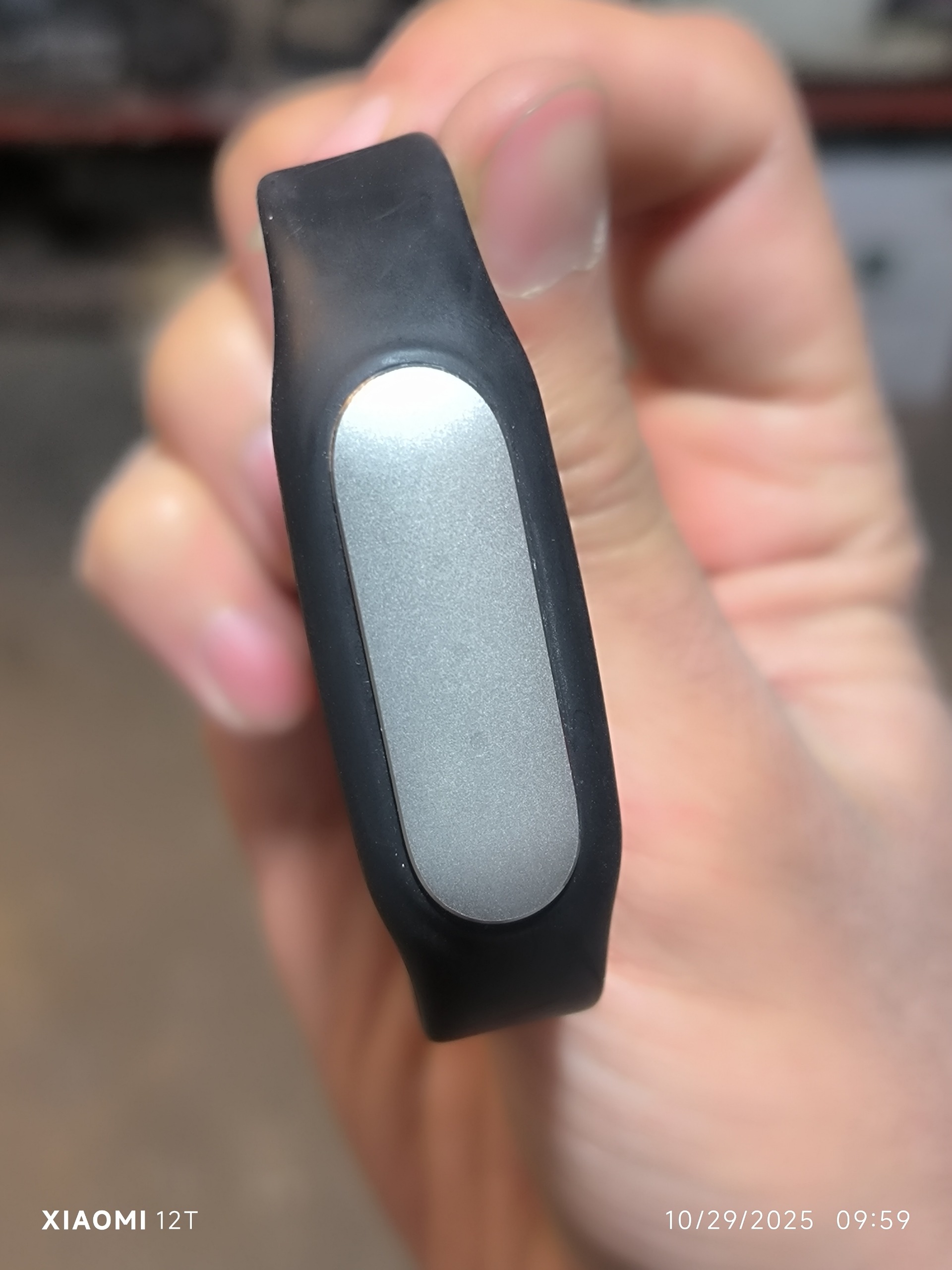 می بند یک کمیاب و کلکسیونی