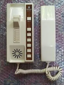 مجموهع