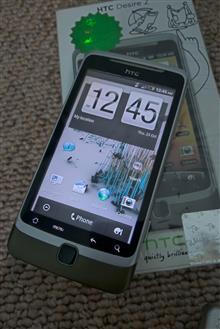 htc