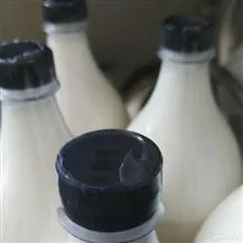 غلاف