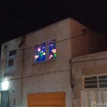 پروژکتور