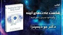 دانلود