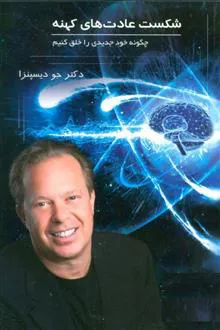 دانلود