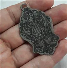 آویز