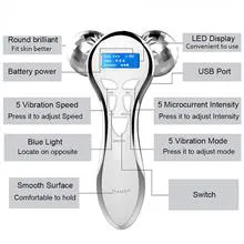 ماساژوربرقی4بعدی