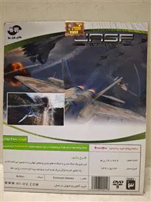 بازی
