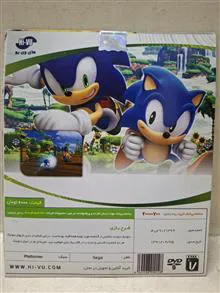 بازی