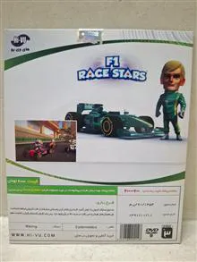 بازی