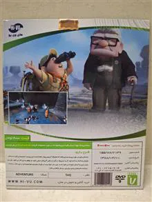 بازی