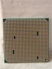 اتلان