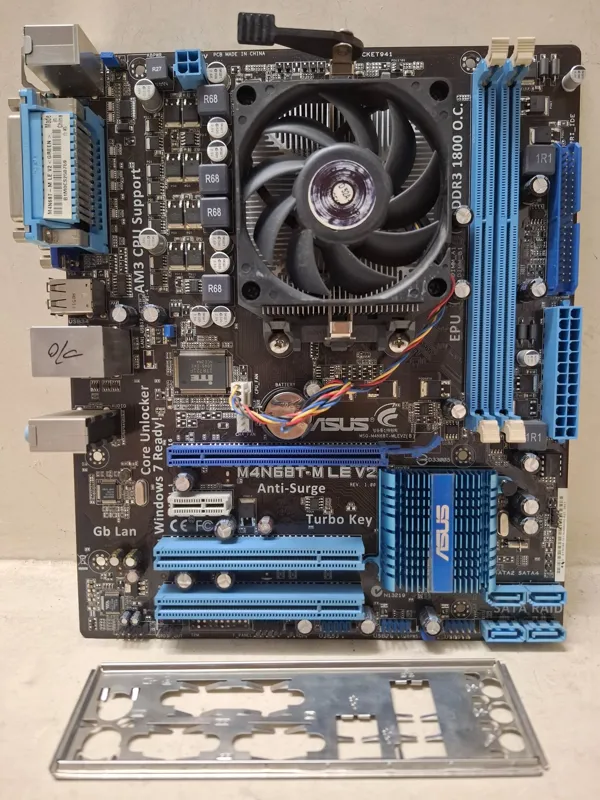باندل ASUS M4N68T-M LE V2 با Athlon II X2 255