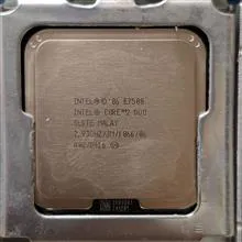 باندل