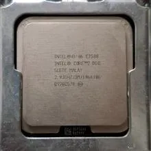 باندل