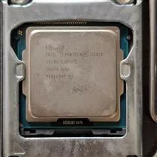 باندل