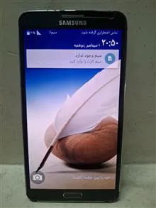 گوشی