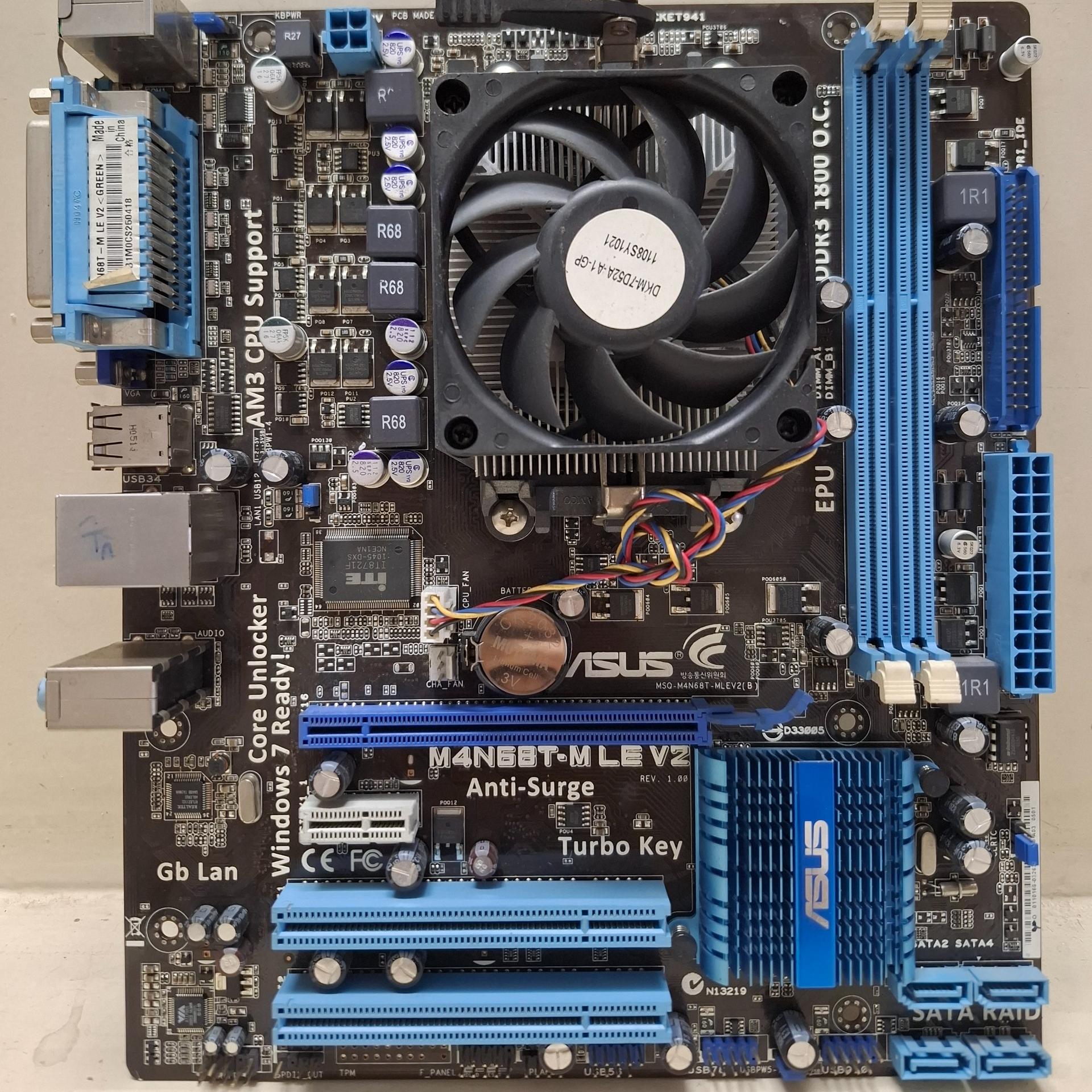 مادربرد ASUS M4N68T-M LE V2