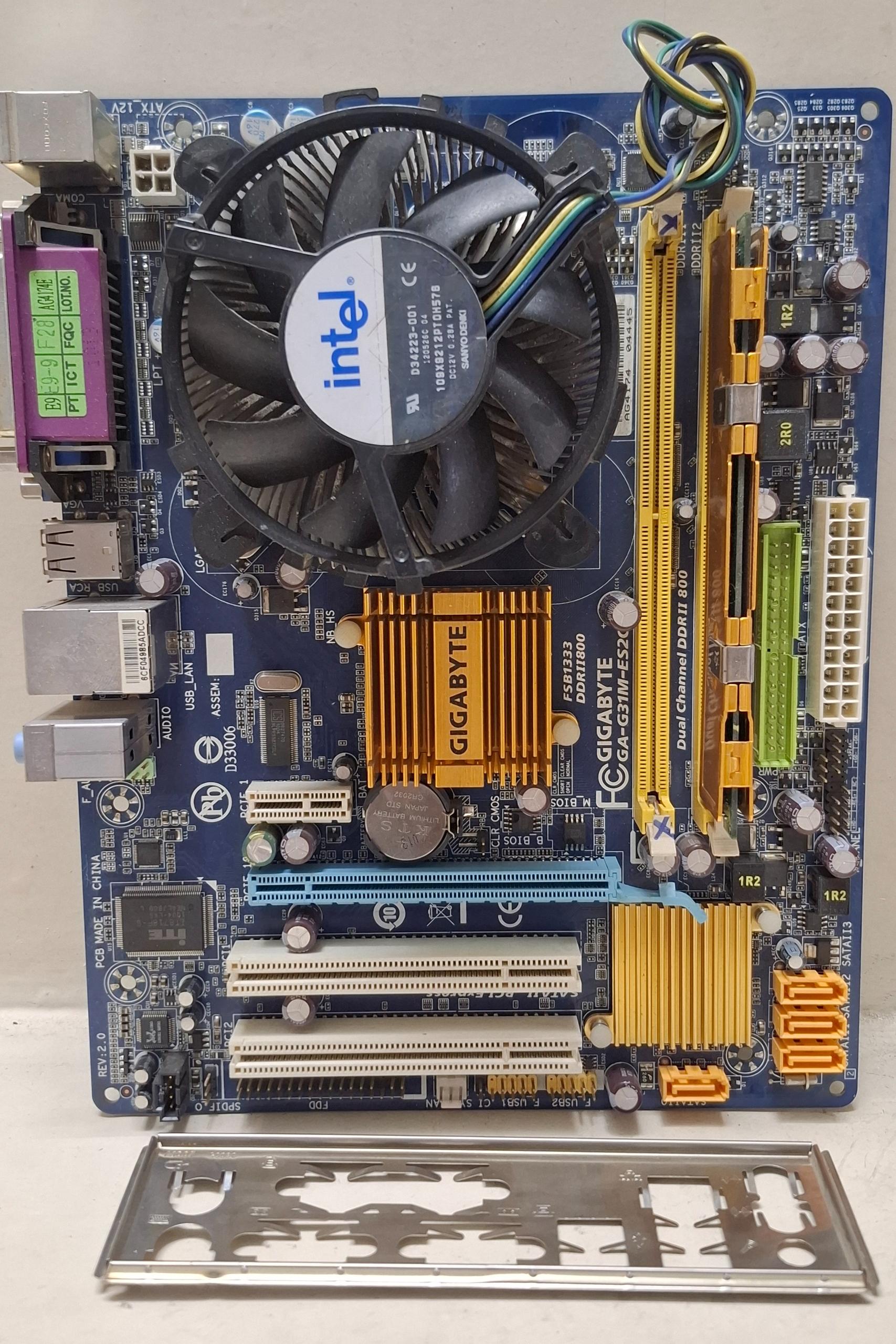 باندل G31 DDR2 گیگابایت