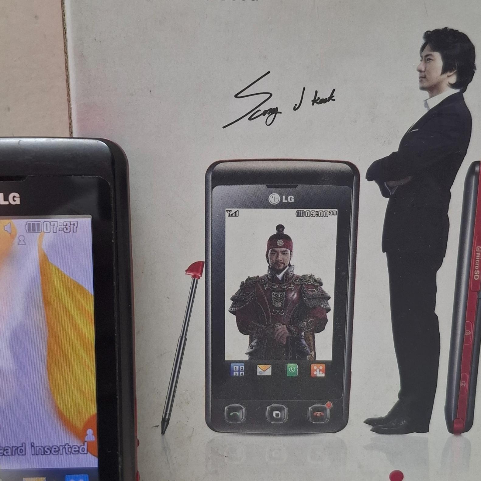 گوشی موبایل LG KP500