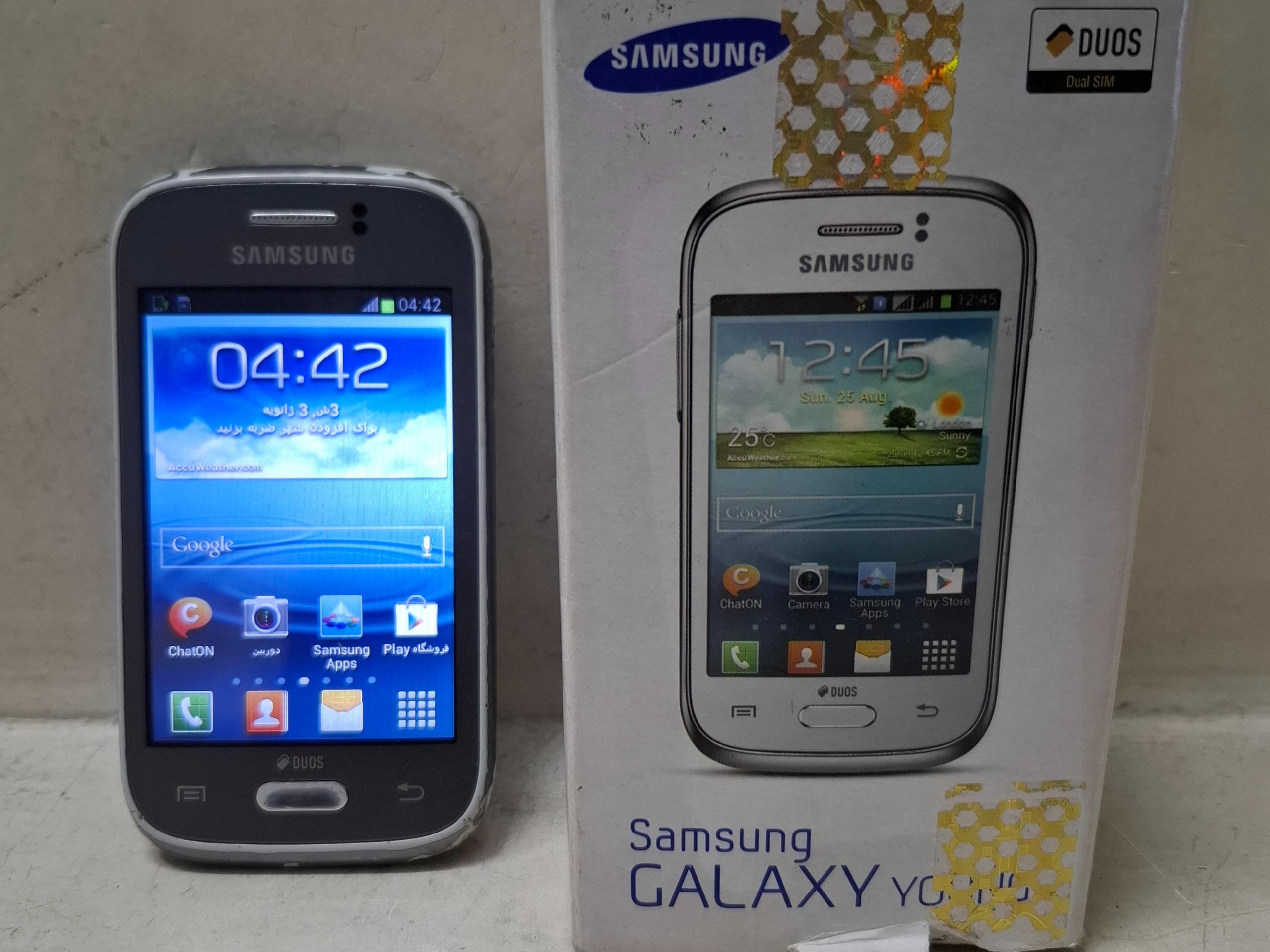 گوشی موبایل SAMSUNG Galaxy Young Duos