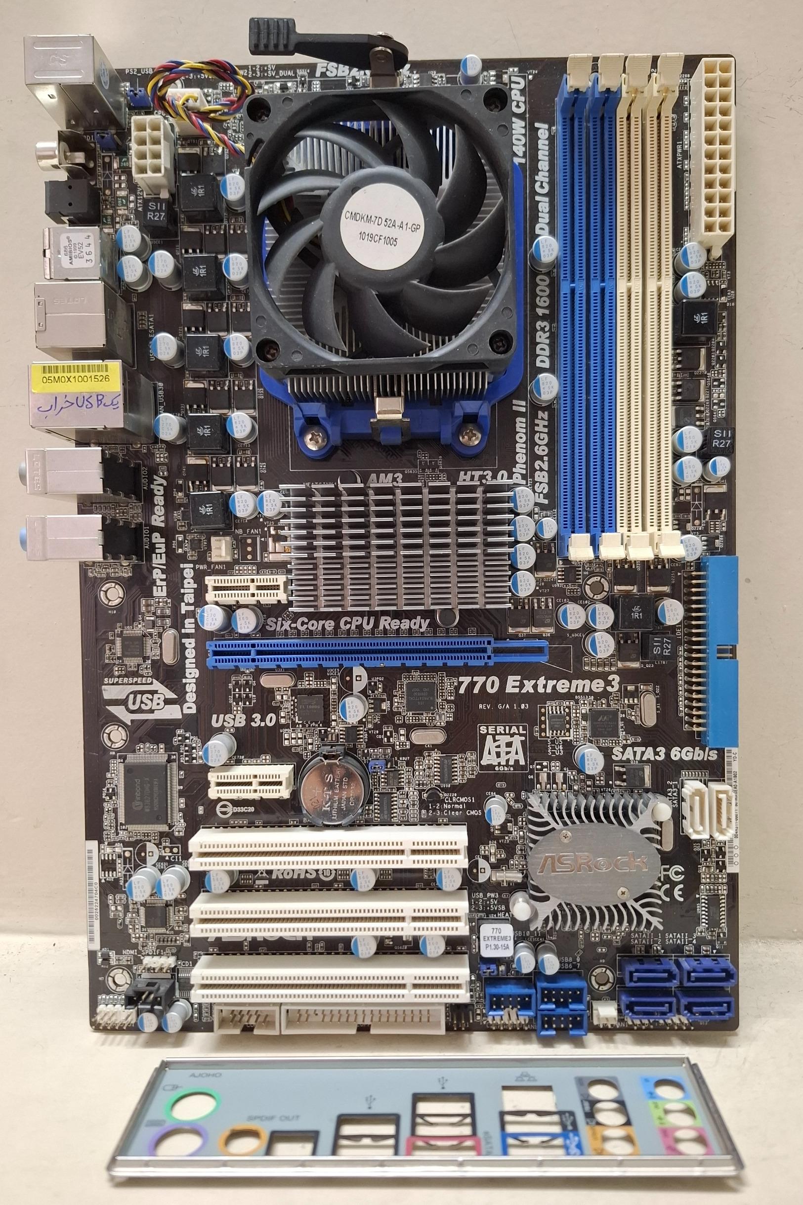 باندل ASRock 770 Extreme3 با اتلان 250