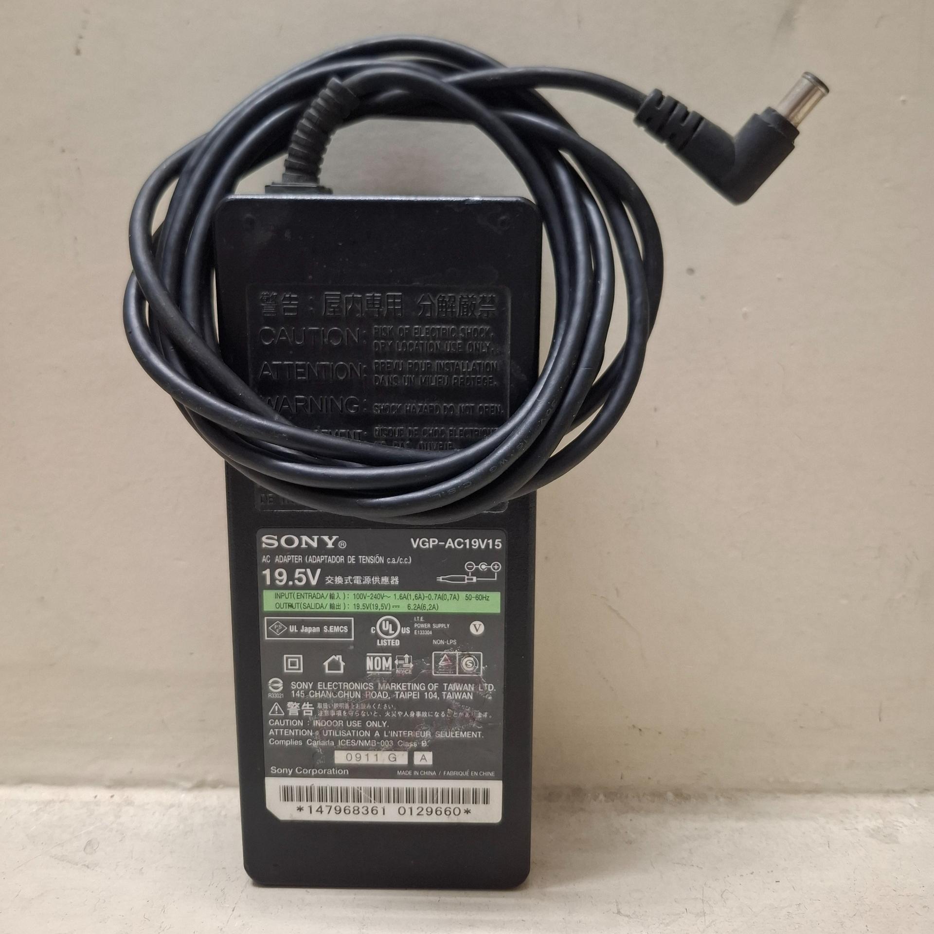 شارژر لپ تاپ سونی