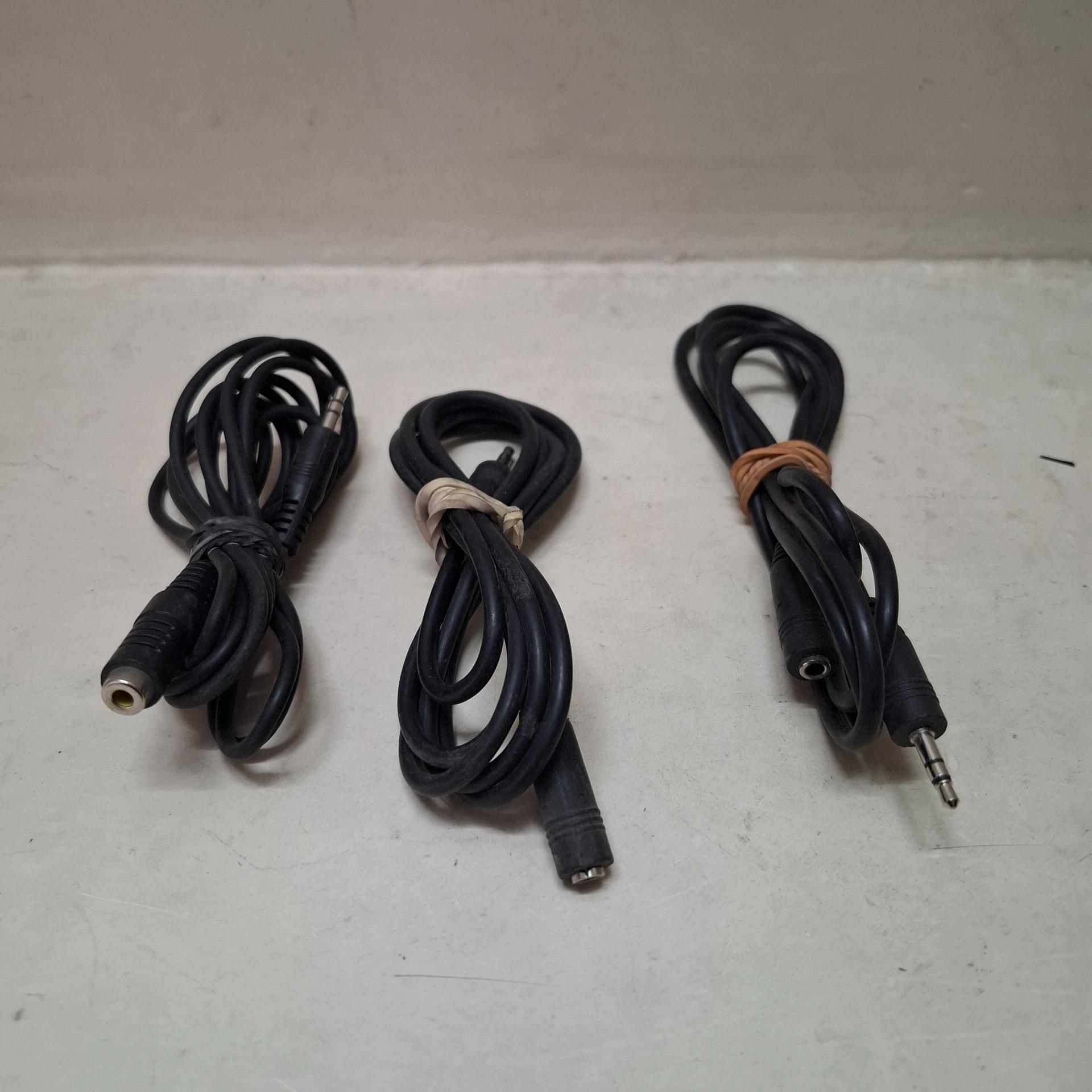 کابل امتداد AUX