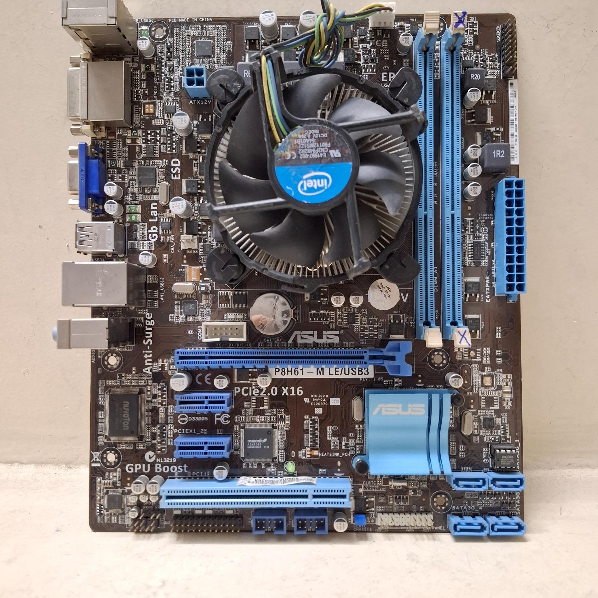 مادربرد ASUS P8H61-M LE/USB3