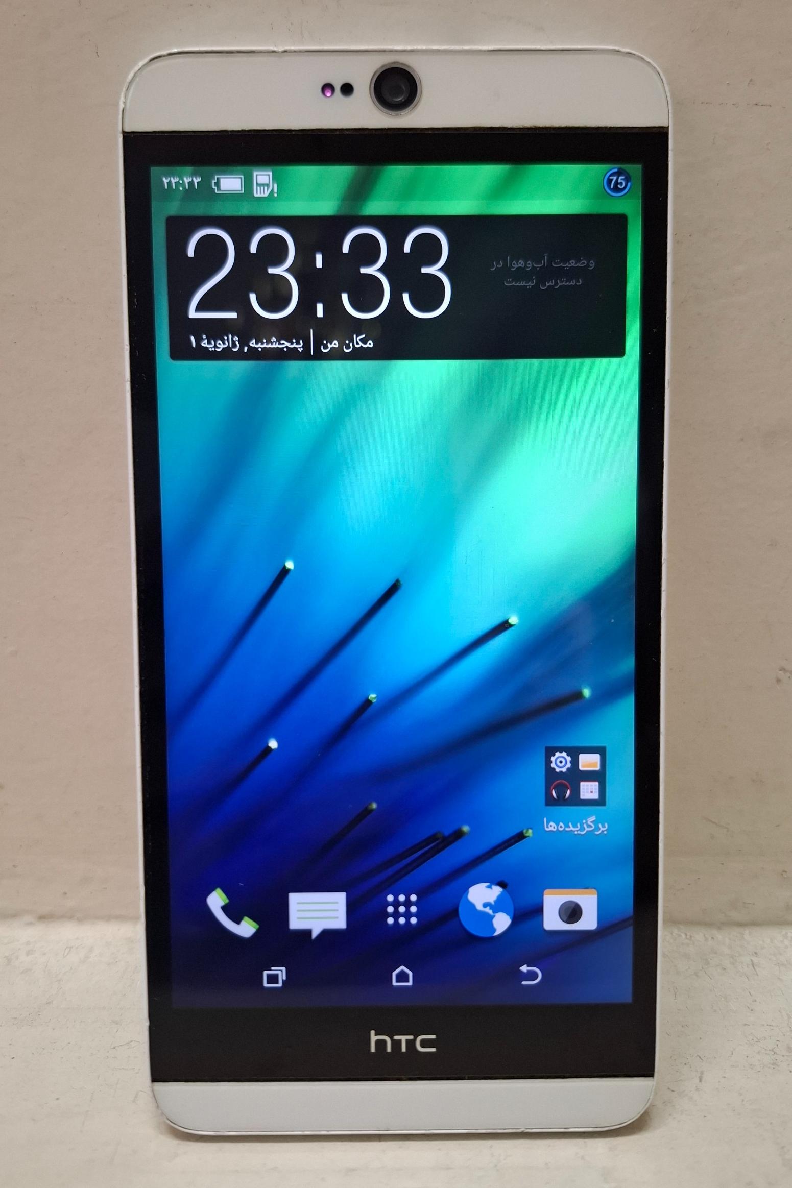 گوشی موبایل HTC Desire 826