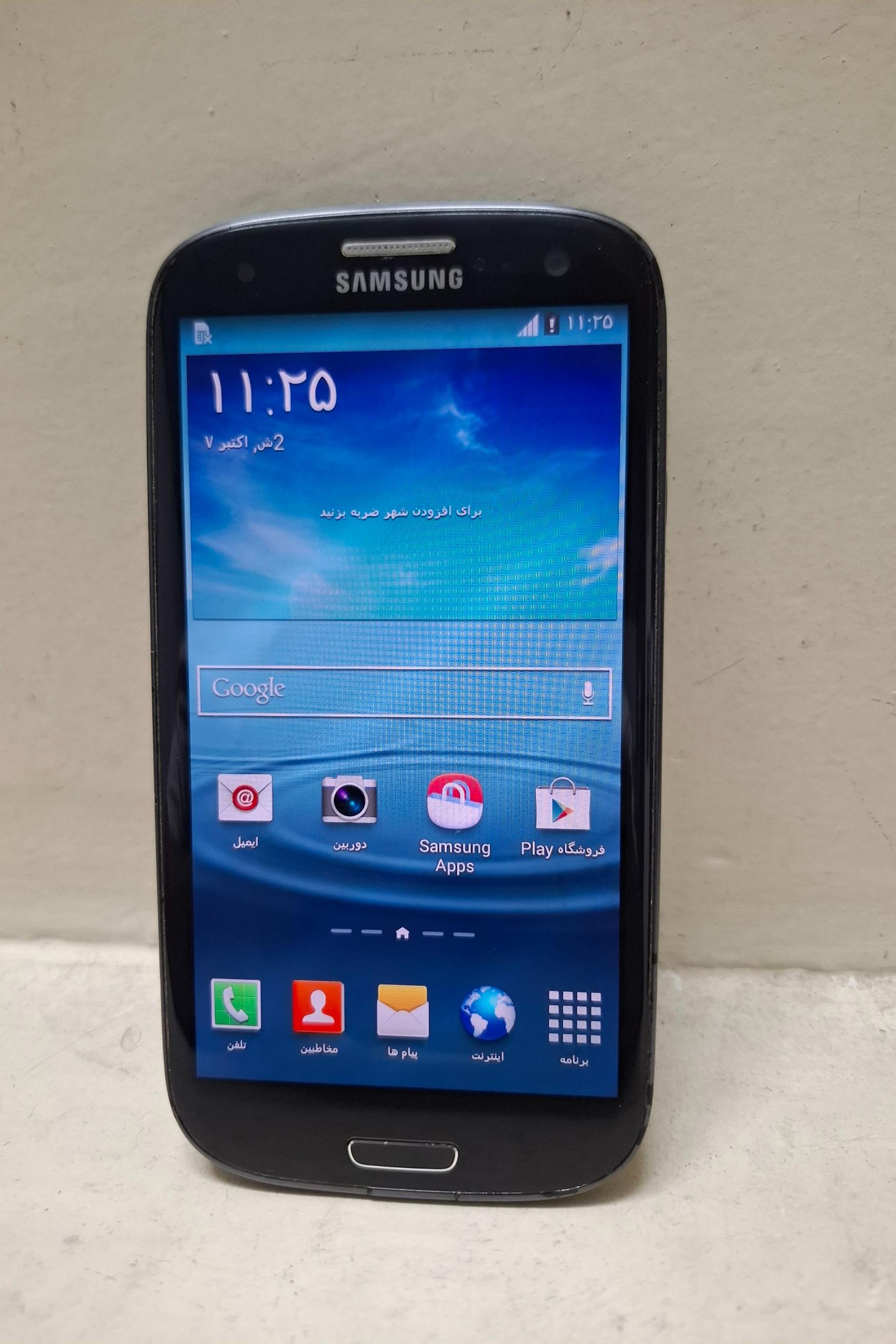 SAMSUNG GALAXY S3 NEO