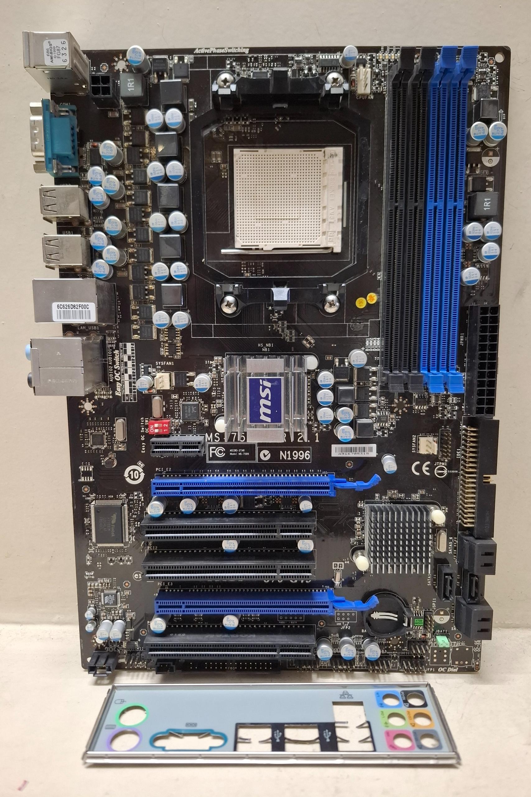 مادربرد MSI 870-G45 سوکت AM3