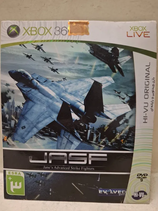 بازی XBOX 360 - JASF