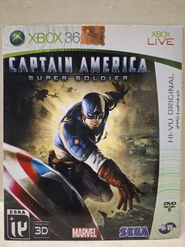 بازی XBOX 360 - CAPTAIN AMERICA