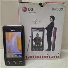 گوشی