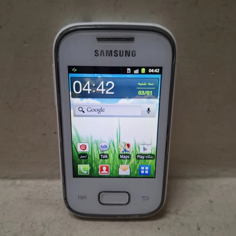گوشی موبایل SAMSUNG Galaxy Pocket