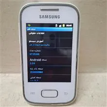 گوشی