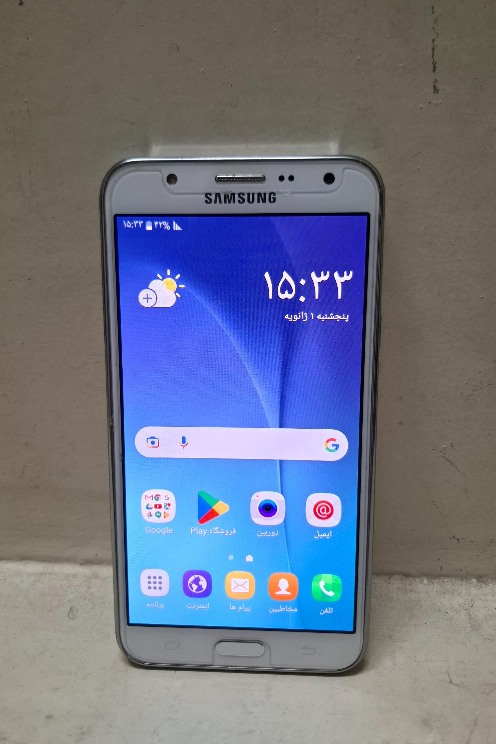 گوشی موبایل SAMSUNG GALAXY J7
