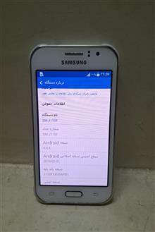 SAMSUNG