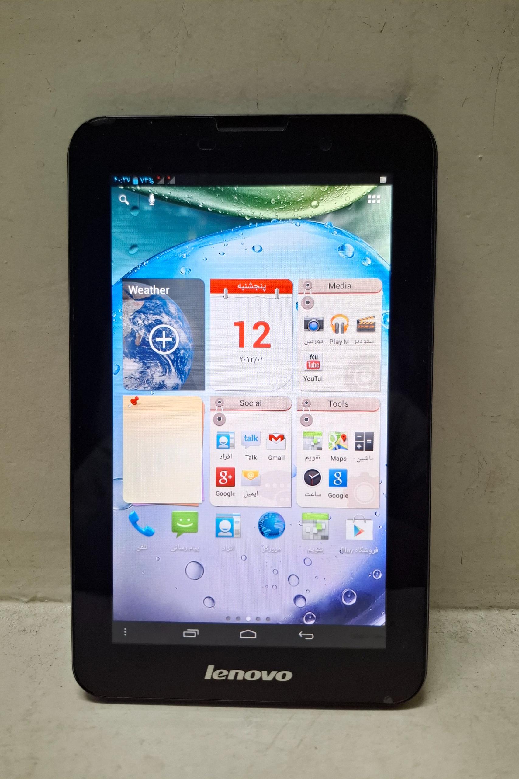 تبلت Lenovo Idea Tab A3000