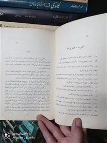 طالع