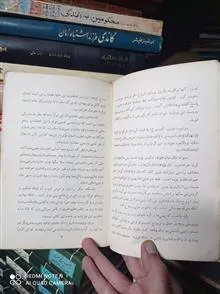 طالع