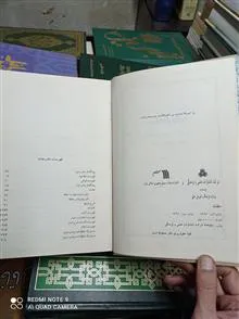 حافظ