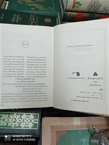 حافظ