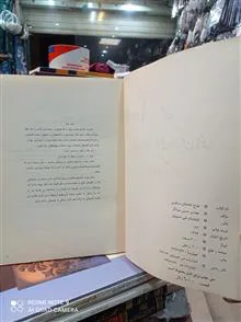 طرح