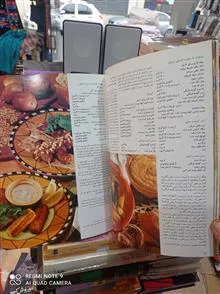 غذاهای