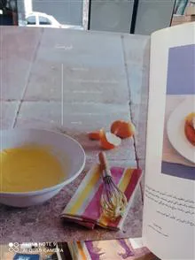 سالادها