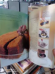 انواع