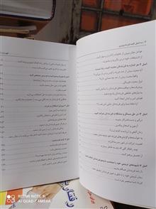 ده