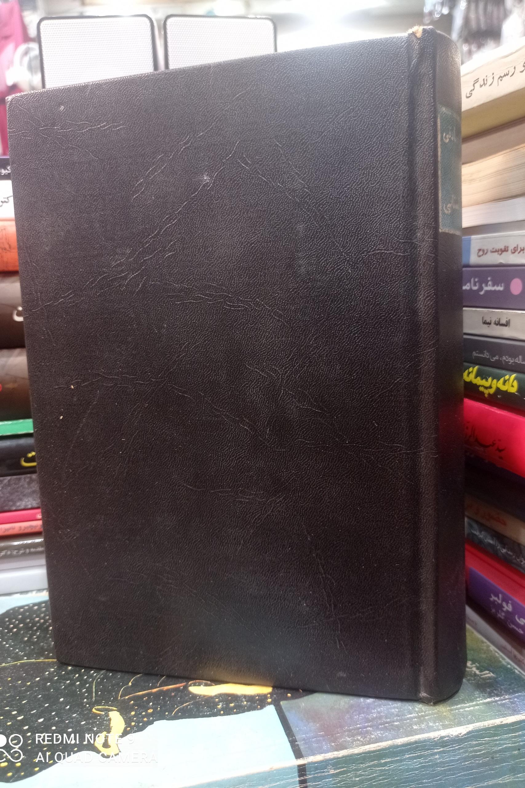 ادبیات داستانی جمال میرصادقی