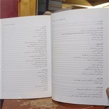 تولید